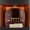 Barcelól Imperial Ron Dominicano 38% 0,7 l (karton)